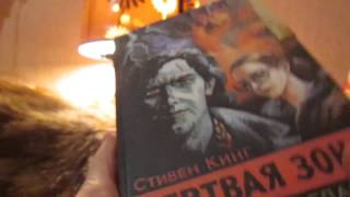 АСМР много книг, шепот, теппинг)))