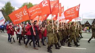 9 мая парад 2017 Тюмень: Коммунисты,ЛДПР,Единая Россия и Малюгин!