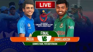 Live WC Final IND U19 vs BAN U19 || India vs Bangladesh Under 19 World Cup final match on February 9