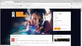Как купить виртуальные номера для соцсетей