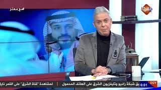 غضب في #السعودية من الخمر و  فى حفلات هيئة الترفية.. وترحيب شعبي بـ #محمد_بن_نايف