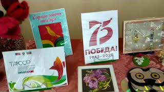 ВЫСТАВКА декоративно - прикладного искусства. 100 лет ТАССР. 75 лет Победе