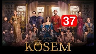 Ko’sem / Косем 37-Qism (Turk seriali uzbek tilida)
