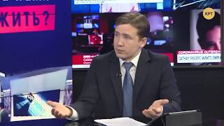 Страна трудовых мигрантов: вернет ли Украина своих людей? // Юрий Атаманюк