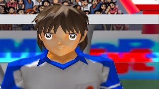Captain Tsubasa (PS2) - Japan Jr. Youth Vs Argentina Jr. Youth All Events