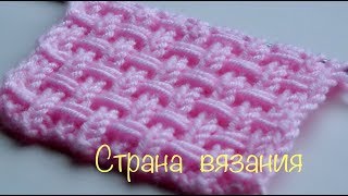 Узоры спицами. Текстурный узор с перетяжками.