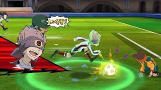 Inazuma Eleven Go Strikers 2013! Neo Japan Vs Inazuma Japan Wii 1080p (Dolphin/Gameplay)