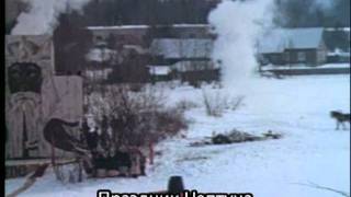 «ПРАЗДНИК НЕПТУНА» Юрий Мамин