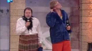Уездный город - Про это 