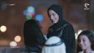 برنامج أماسي : الحصاد الأسبوعي لتقارير أماسي 31-01-2020