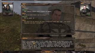 S.T.A.L.K.E.R Народная Солянка 2016/"УРТ в Х-25"/Гид/#63