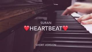 Strong Woman Do Bong Soon OST 2 - Heartbeat 수란 SURAN (Piano)