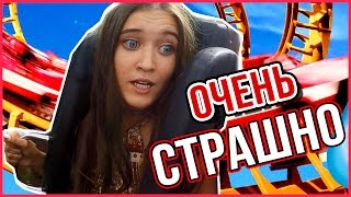 САМЫЕ СТРАШНЫЕ ГОРКИ| Диснейленд Париж| HelloPolly