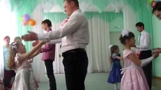 Песня Пригласи меня, папа, на вальс (скачать, текст)