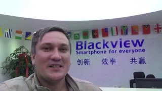 Офис производителя смартфонов Blackview