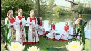 Ансамбль ассоциации "ПромАгро" - Вот Речка Льется