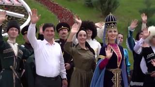 Карачаево-Черкесия включилась во всероссийскую акцию телепоздравлений ко Дню России