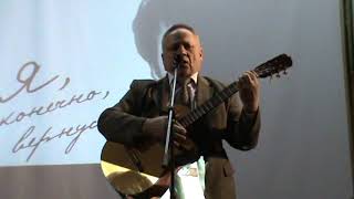 "Погоня" - песню Владимира Высоцкого исполняет Сергей Филимонов