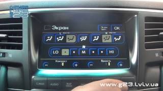 Адаптация и русификация Lexus LX570 2008 USA---Europe