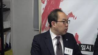 미디어연대 9차 토론회 ⓵ 오디오 안 들리는 부분