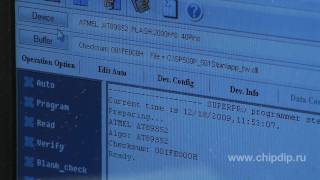 Программатор SuperPro 501S