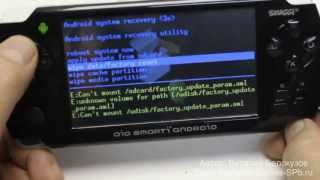 Smaggi Aio Smarti Android 4.3 - прошивка игровой приставки