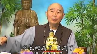 淨空法師 學佛答問 060