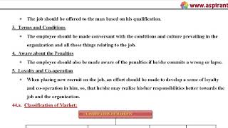 12th Commerce First Revision Answer Keys 2019-20 | Thanjavur District | English Medium
