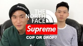 SUPREME X THE NORTH FACE SS17 | COP OR DROP?