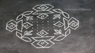 Simple Rangoli Designs With 15*3*3 Dots | Bhogi Kundala Muggulu | Sankranthi Muggulu | Pongal Kolam