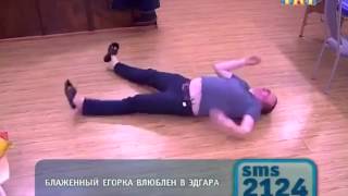Big Russian Boss - Отпусти меня ебучий спайс