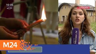 ФАС разоблачила бизнес лже-гуру из Подмосковья - Москва 24