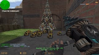 Counter-strike 1.6 зомби сервер №288 [VIP+ADMIN+BOSS+СОЗДАТЕЛЬ+ГЛ.АДМИН]
