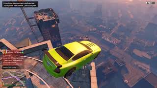 ? ПРИВАТНЫЙ ЧИТ | ТРЕЙНЕР для GTA | ГТА ? БЕСПЛАТНО ? !!!! накрутка денег и прокачка в GTA online