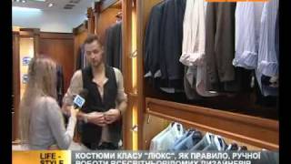 Главное, чтоб костюмчик сидел: выбираем мужской костюм