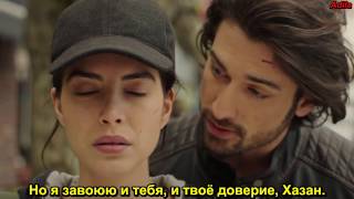 Госпожа Фазилет и её дочери, серия 4, анонс 1