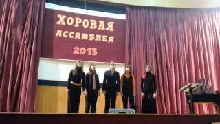 Колыбельная медведицы