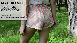 Шорты женские короткие, на резинке AG-0003380