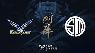 Flash Wolves ( FW ) vs TSM Maç Özeti | Worlds 2017 Grup Aşaması