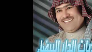 آســـؤيـــهـــا صـــدك رعـــد الـــنــاصـــري