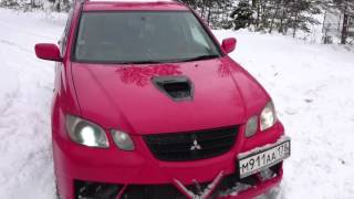 Mitsubishi Airtrek