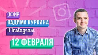 Отношения мужчины и женщины; запрет на близость; страх мужчин; контроль в отношениях; апатия у мужа