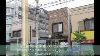よちよち散歩ちょっと気になるお店　西調布とんかつひで