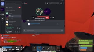 GRAND RUST №2 меня обоссали