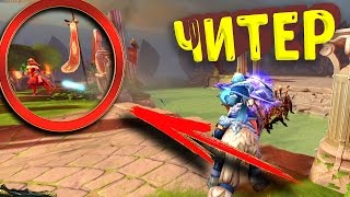 СТРЕЛА С НАВОДКОЙ - MIRANA DOTA 2