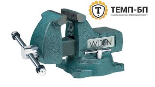 Слесарные тиски WILTON МЕХАНИК