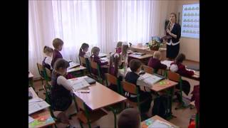 Урок математики. 1 клас.