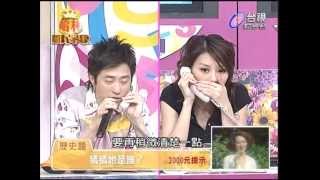 哈林國民學校 歷史題 1976年第一個出外景的綜藝節目翠笛銀箏主持人是誰？