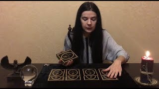 ЧТО МНЕ СЕЙЧАС ХОЧЕТ СКАЗАТЬ МИР? ОНЛАЙН-ГАДАНИЕ НА ТАРО
