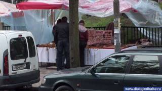 Калининградская область, поселок Приморье часть 1